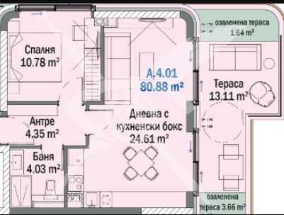 Продава се Двустаен апартамент в Китен - 80 кв.м за 1444 €/кв.м - Снимка #1
