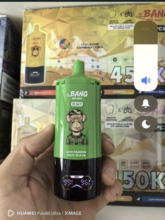 Vape 450.000 Puffs 15 Arome Nivel Gheata Reincarcabil