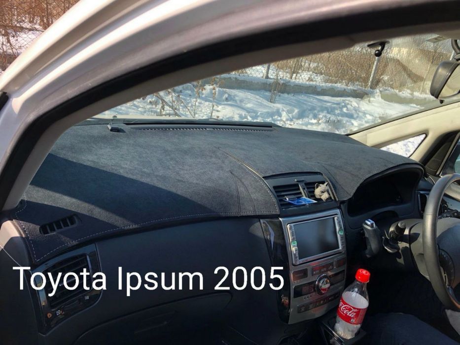 Накидка на панель . Чехол,полик,коврик