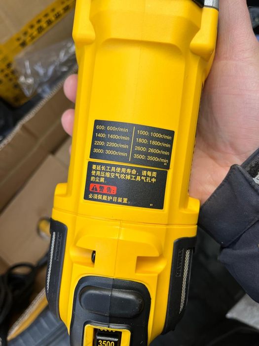 Dewalt Полировальная машина