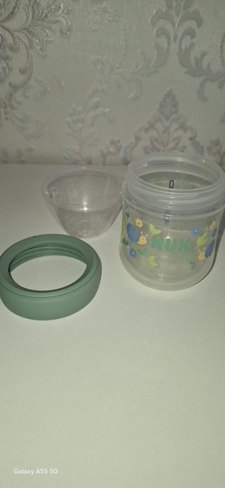 Детский бутылка 150мл