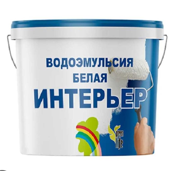 Краска воднодиспер интерьерная, моющая, фасадная, Грунтовка Гф 021