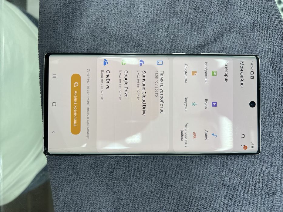 Samsung Note 10+ 256