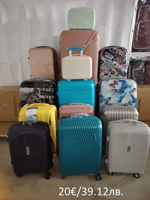 Куфар на промоция от 10€