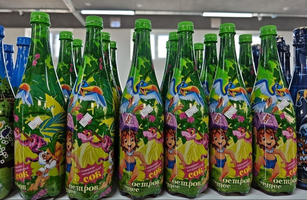 Продается детское безалкогольное шампанское