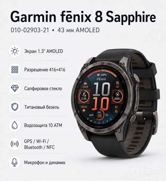 Garmin fenix 8 va tactix 8 soatlari