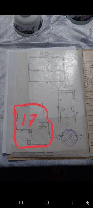 Uy sotiladi 14 sotix