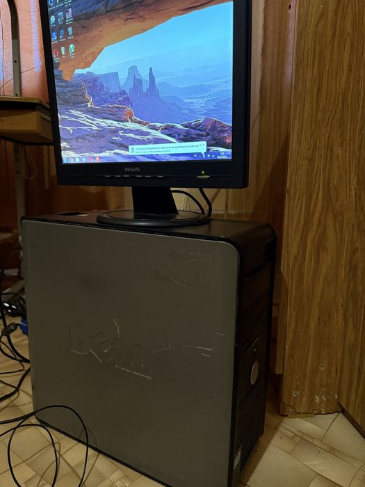 Продается компьютер