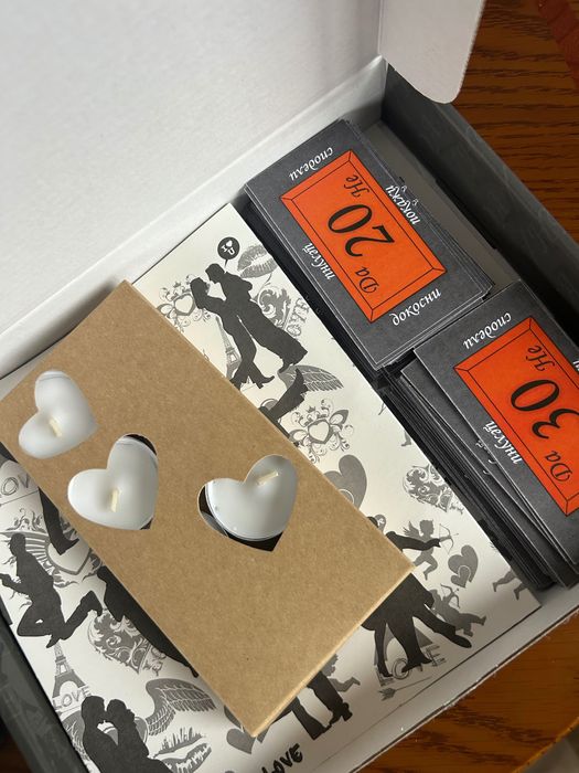 Секс Игра “Интимно”