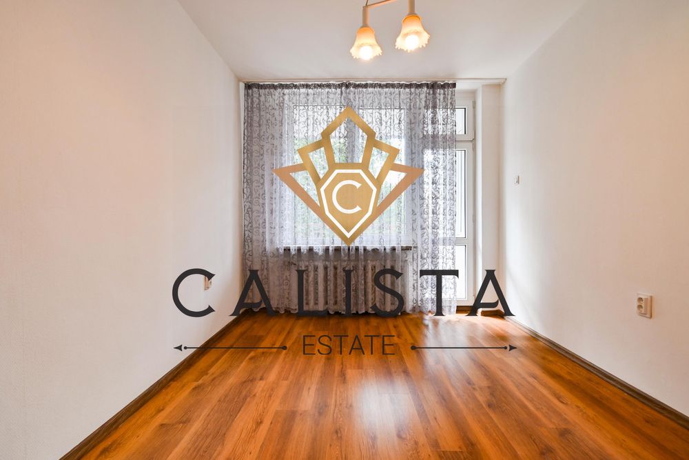 Дава се под наем Тристаен апартамент в София, Оборище - 80 кв.м за 990 € - Снимка #7