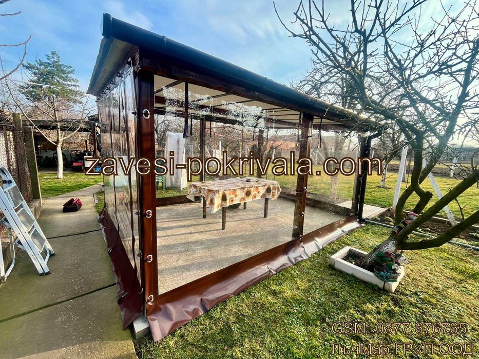 Ветроупорни завеси с UV защита / ветрозащитни завеси