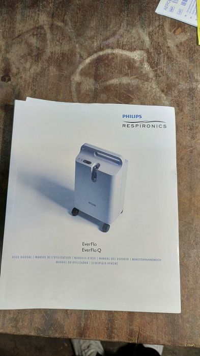 Респираторен апарат