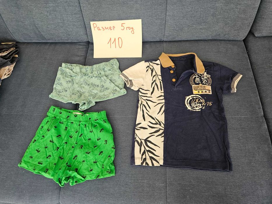 Тениска, блузка, яке, панталонки 110 размер