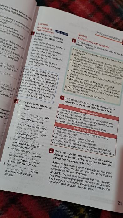 Учебник по Английски език за 11ти клас