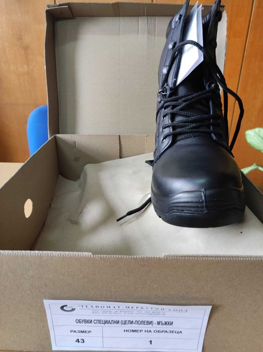 Продавам чисто нови кубинки зимни.