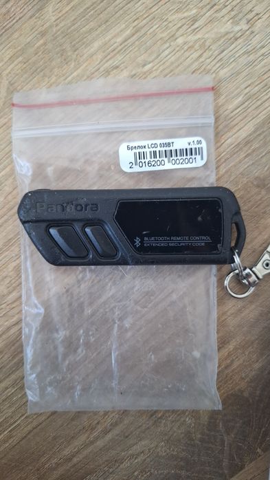 Пандора Pandora D035