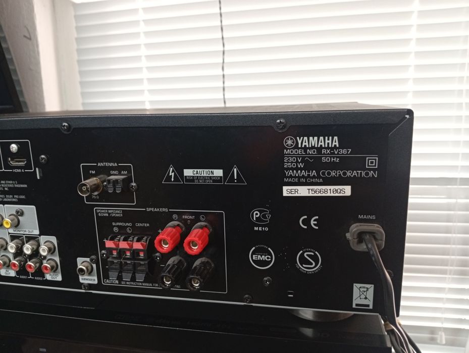 5.1 канален ресивър YAMAHA RX-V 367