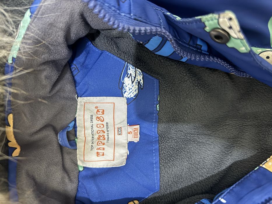 Зимний комбинезон детский