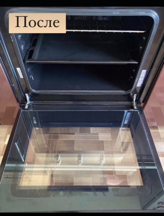 Уборка квартир домов и офисов