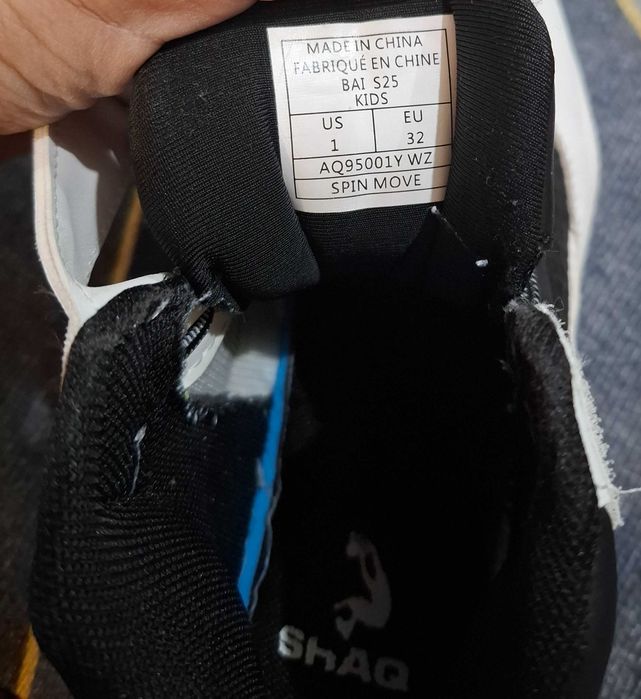 Детски есенно зимни обувки за момче маратонки