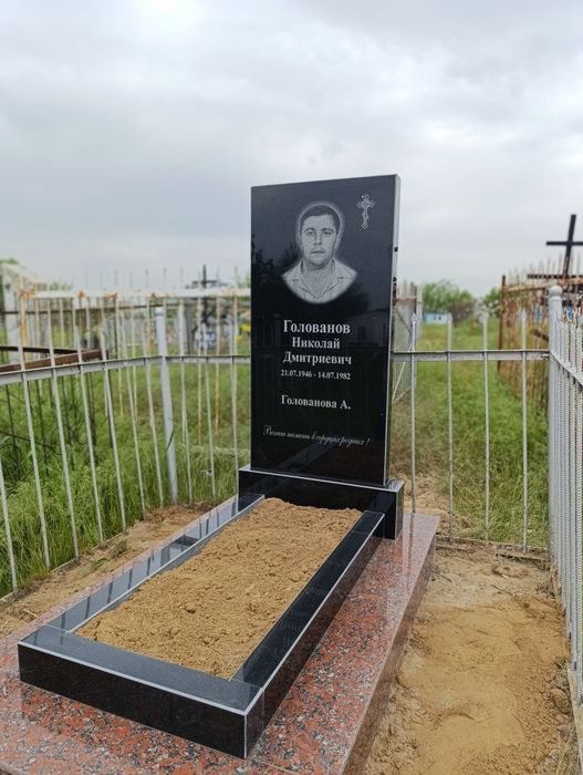 Памятники ! Гарантируем высокое качество
