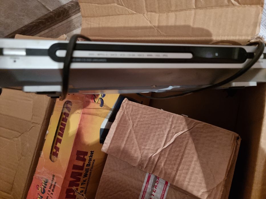 Дивиди для дома офиса