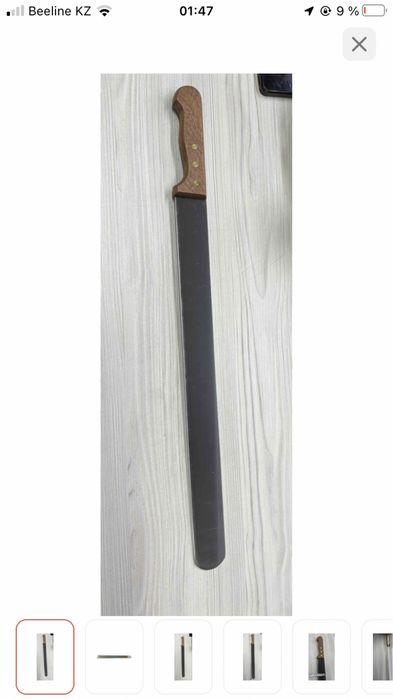 Аппараты для донера