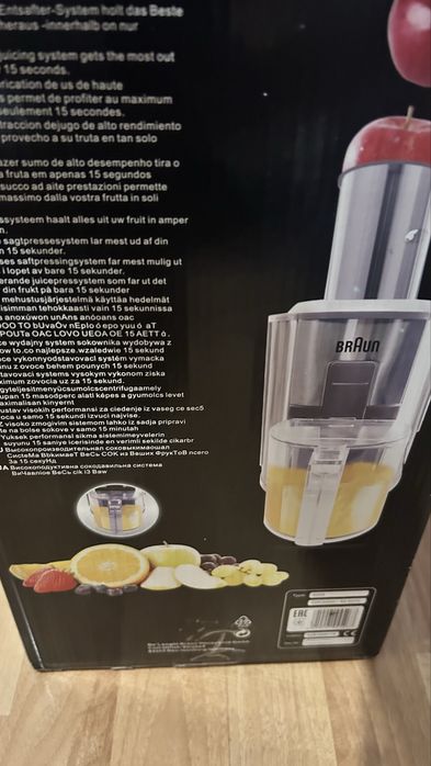 Продаи соковыжималку