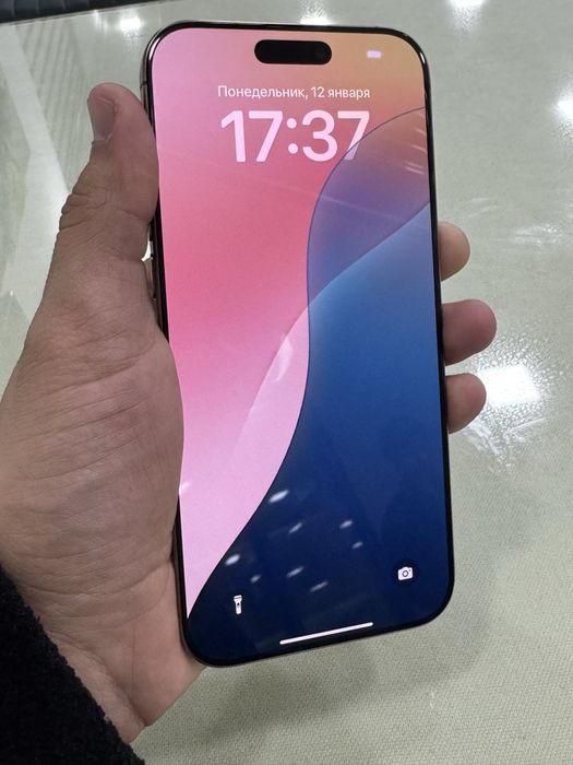 iphone 16 pro max 256gb desert titanium