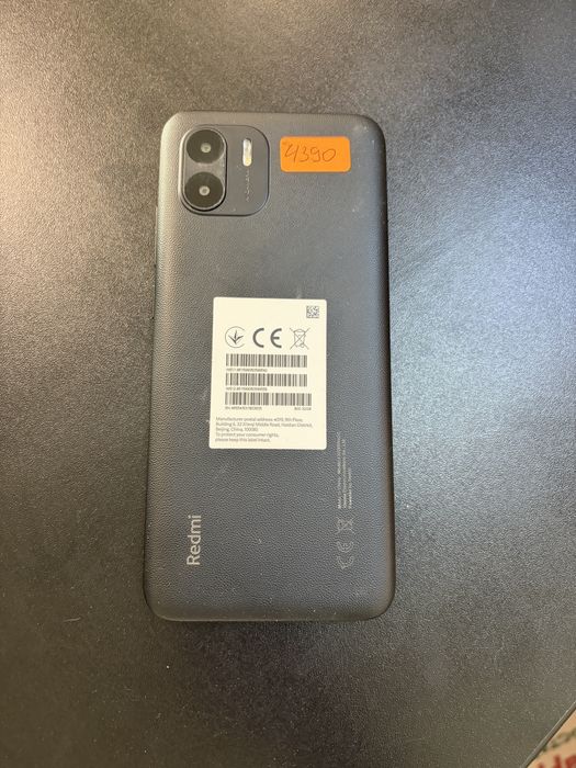 Redmi A2 в перфектно състояние