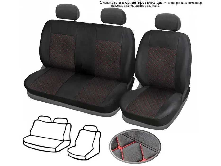 Huse scaune Piele ecologică Volkswagen T4 / 1990-2003 / 10 culori