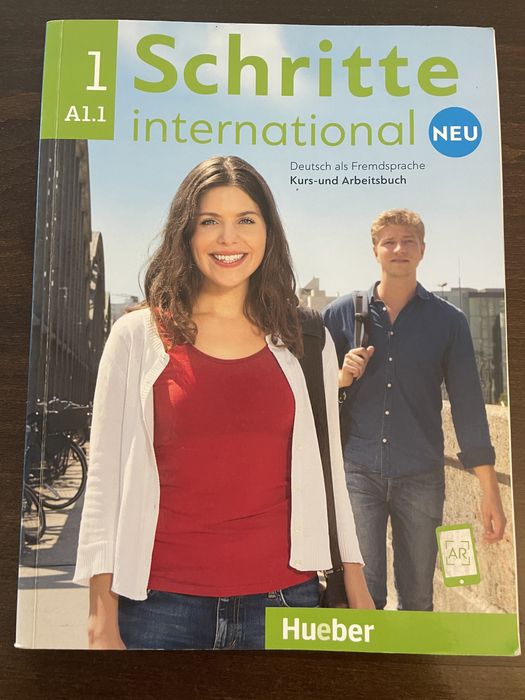 Учебници и помагала за 8 и 9 клас