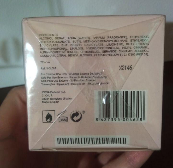 Парфюм Armand Basi In Me. СНЯТОСТЬ.