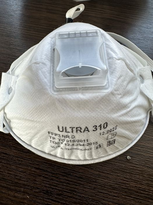 Респираторы Ultra 310 Ультра 310 ffp3