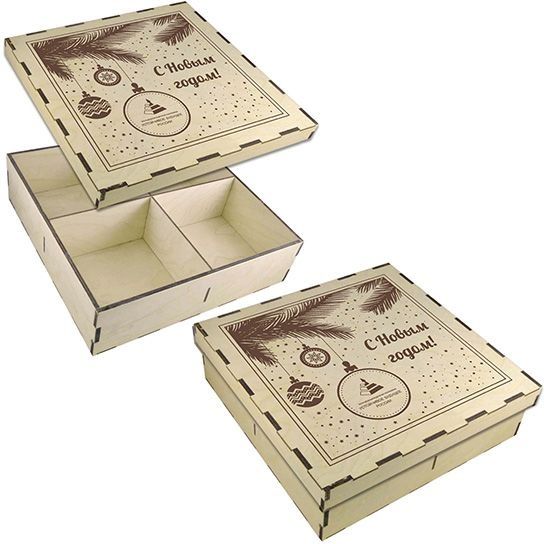 Подарочные коробки