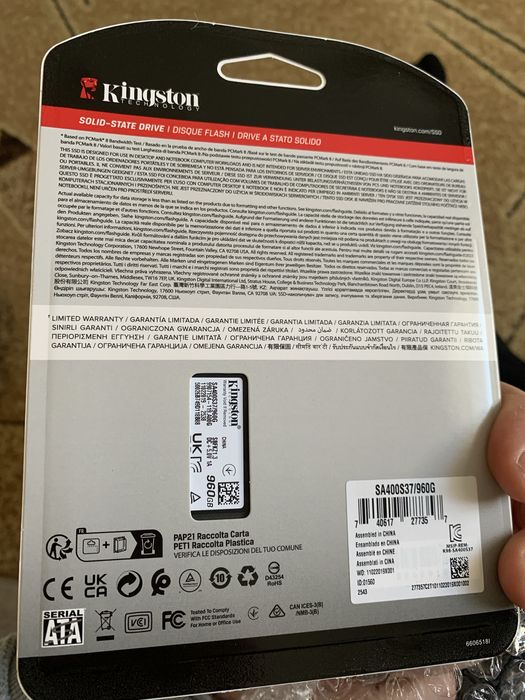 SSD накопитель диск