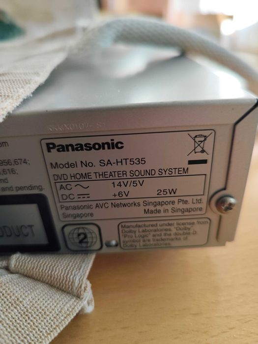 Аудио система Panasonic SA-HT535 5.1