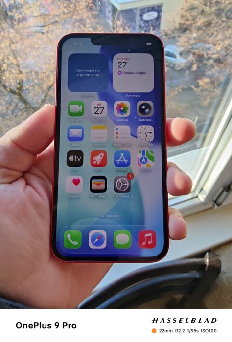 iPhone 13 128GB Батерия 84%