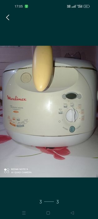 Фритюрница.        .