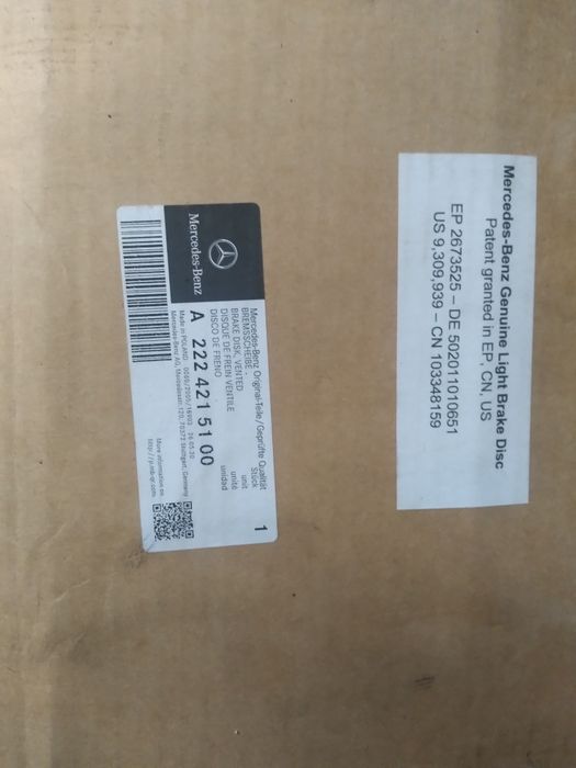Продам тормозные диски передние и задние Mercedes benz w222