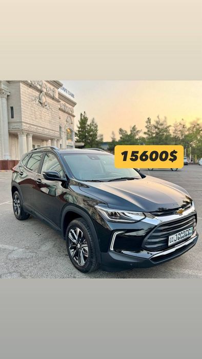 Tracker Premier 2023