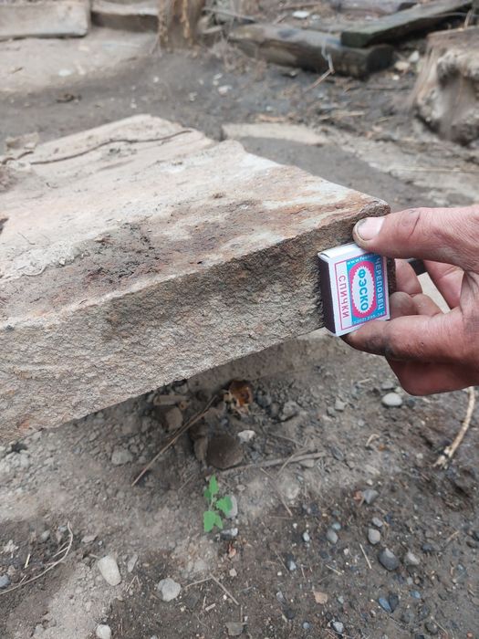 Продам марганцевую сталь.