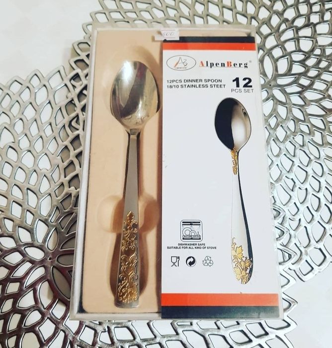 Альпенберг Столовый набор