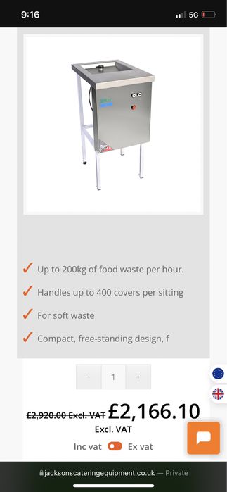 Машина за хранителни отпадъци с 6 месеца гаранция