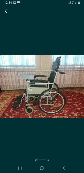 Инвалидная коляска