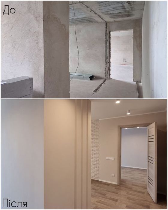 Евроремонт  бригада