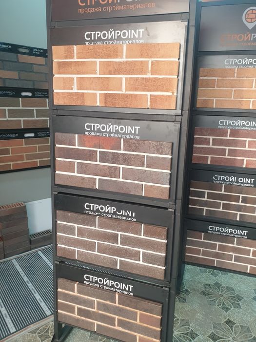 Кирпичи от заводов Волгабрик/ЛСР