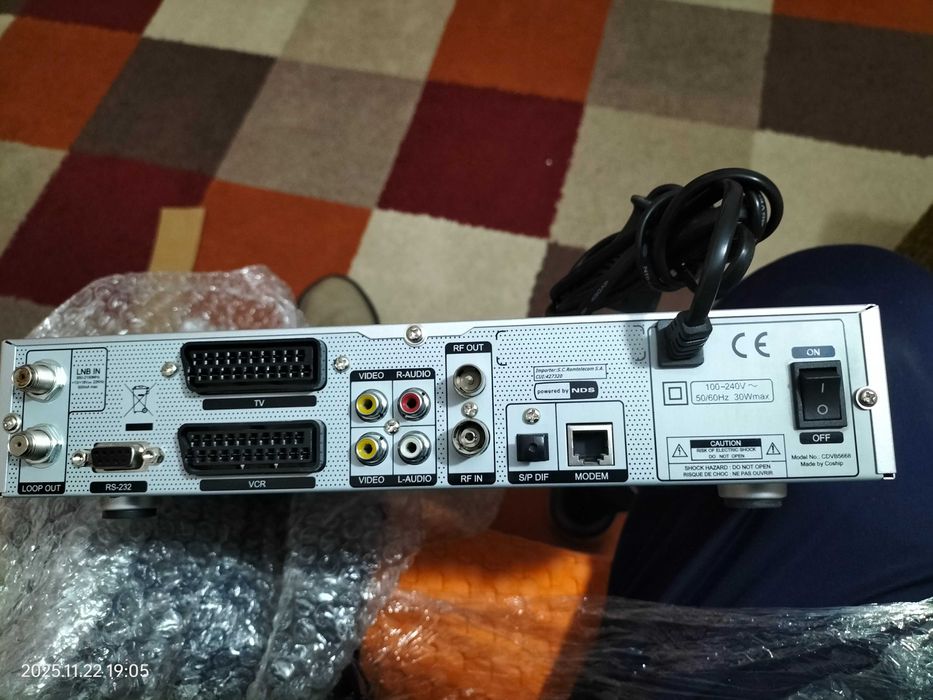 Receiver și clicknet telekom