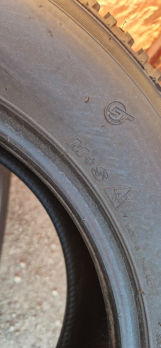 2 Anvelope ca noi  Maxxis 215 65 R16C 4 Seasons