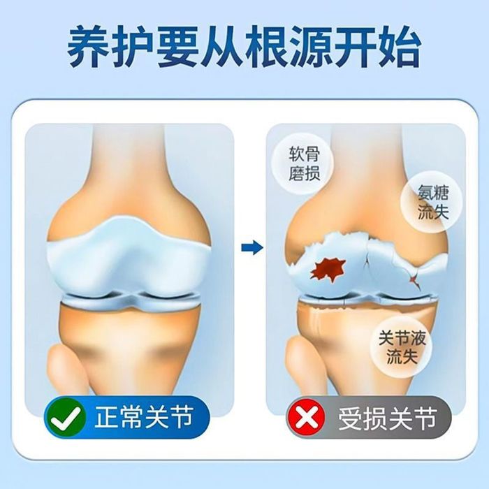 Kalsiy Nilrich Greenleaf maxsuloti Dostavka bor